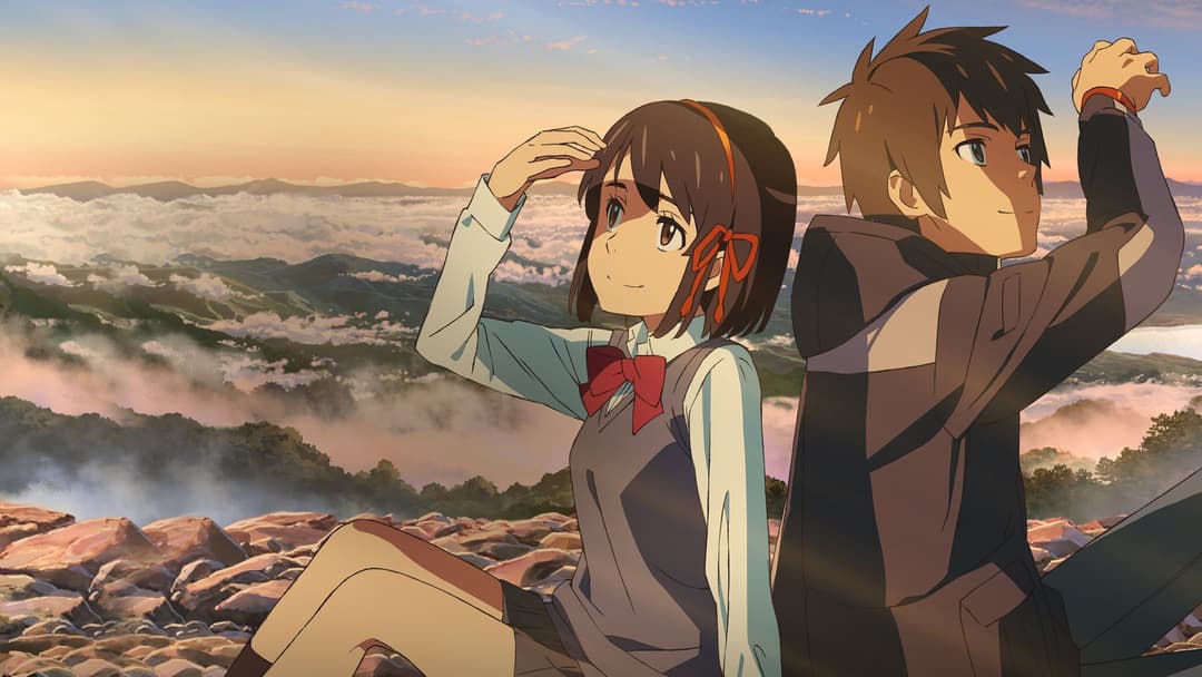 poster of Your Name.