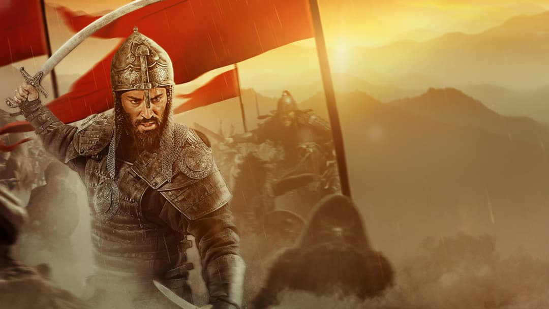 poster of Rise of the Conqueror