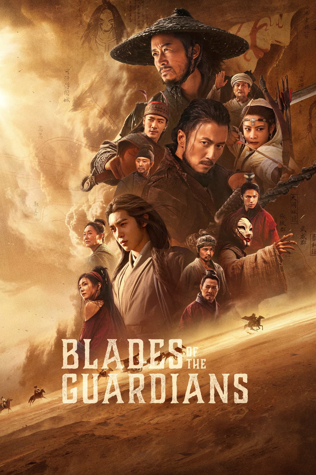 poster of Blades of the Guardians