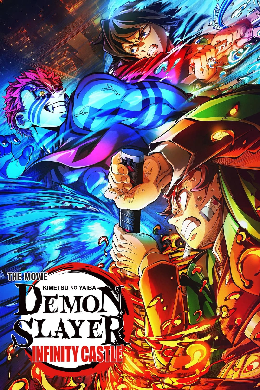 poster of Demon Slayer: Kimetsu no Yaiba Infinity Castle