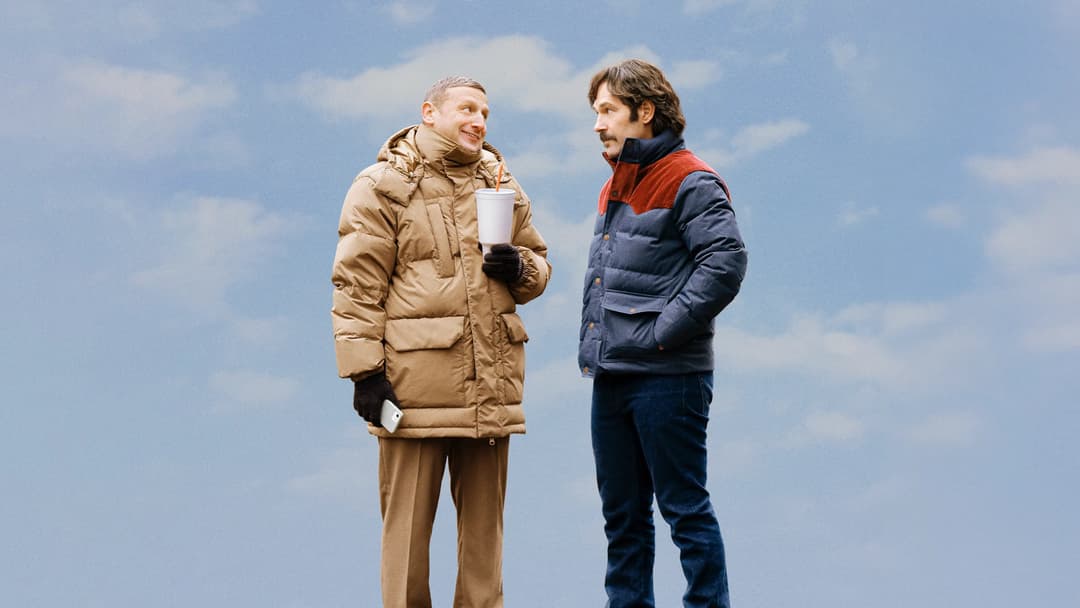 poster of Friendship