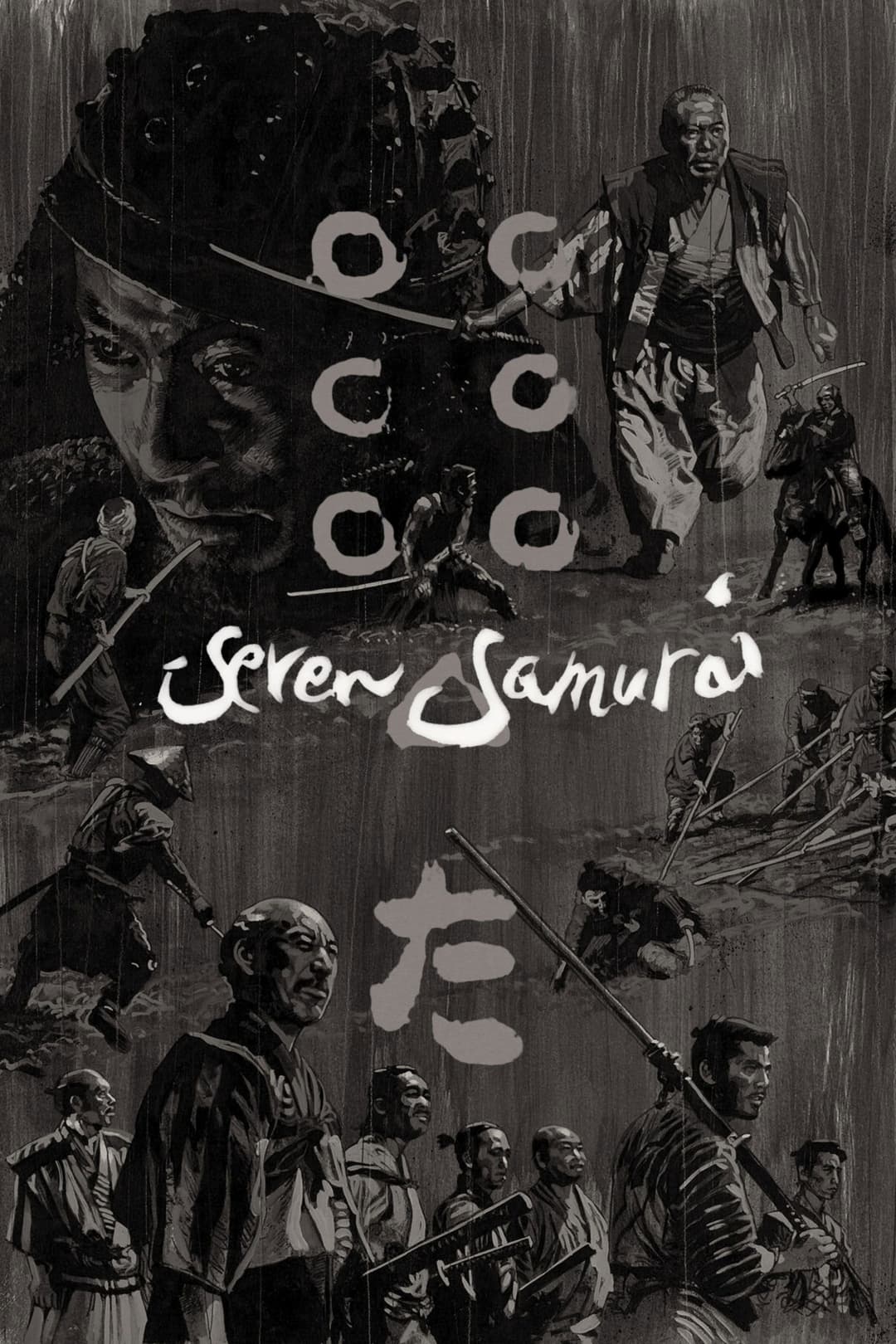 poster of Seven Samurai
