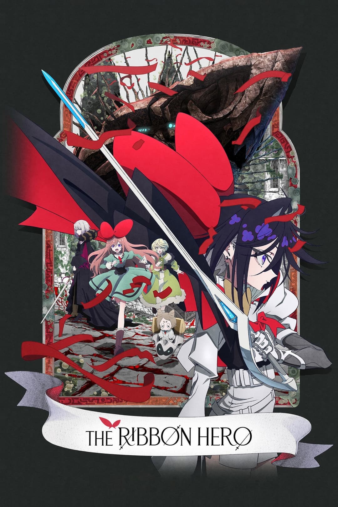 poster of THE RIBBON HERO