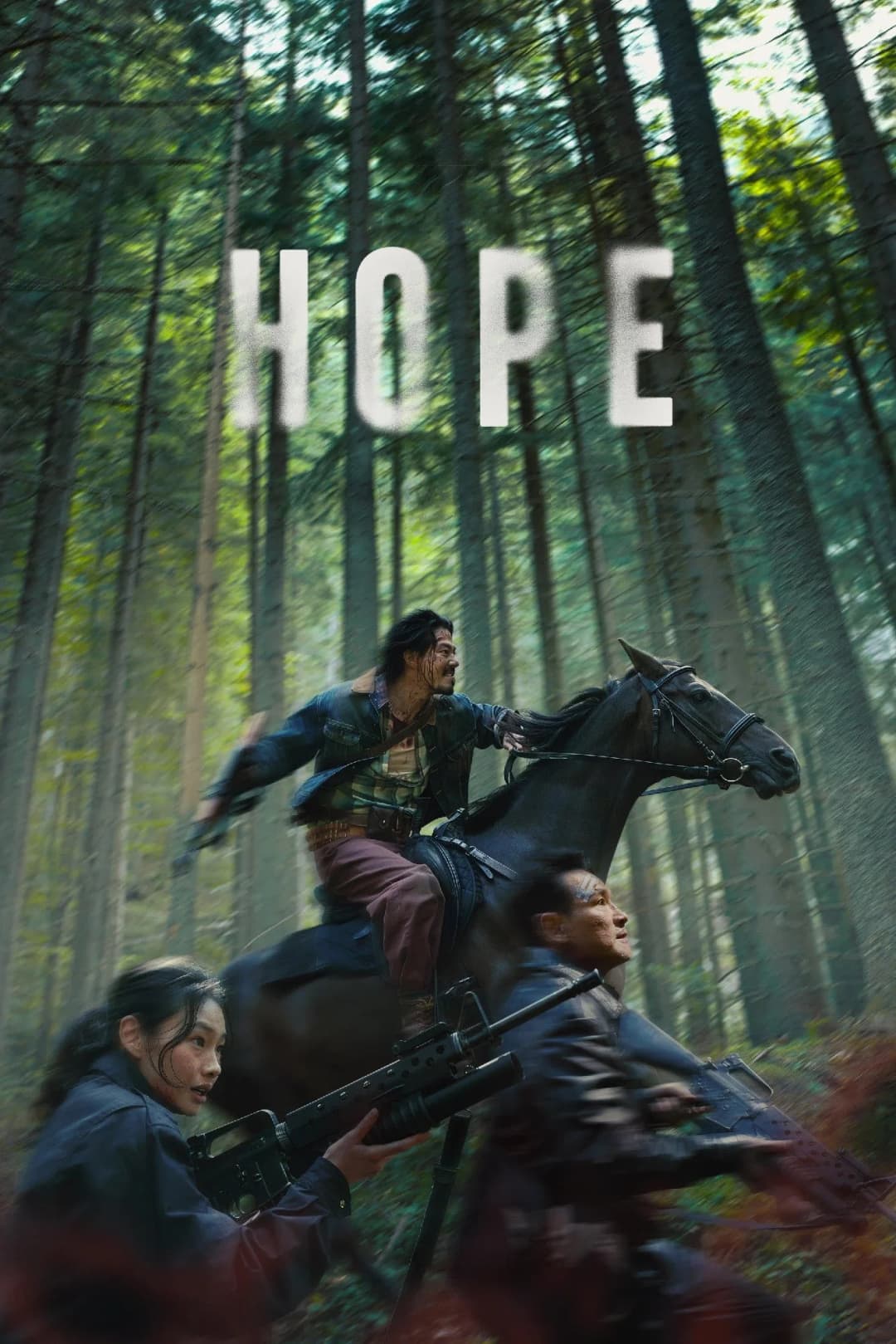 poster of Hope