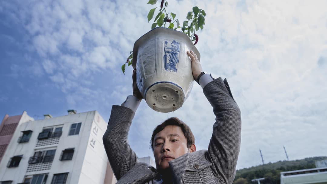 poster of No Other Choice