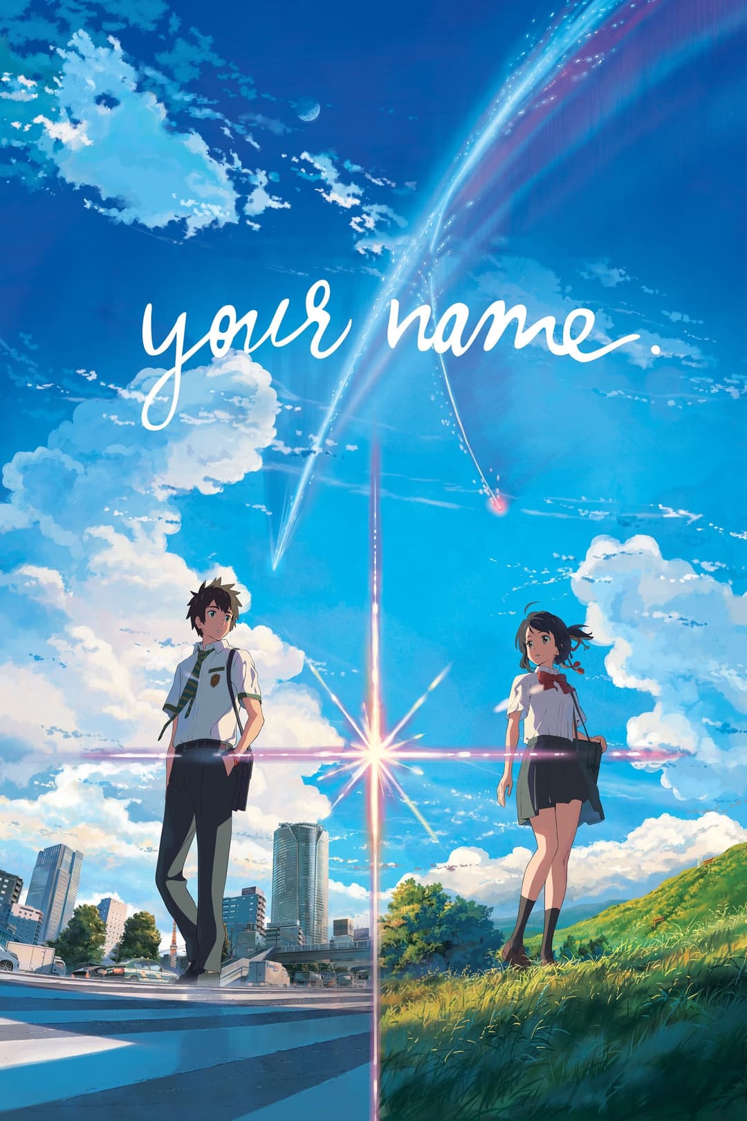 poster of Your Name.